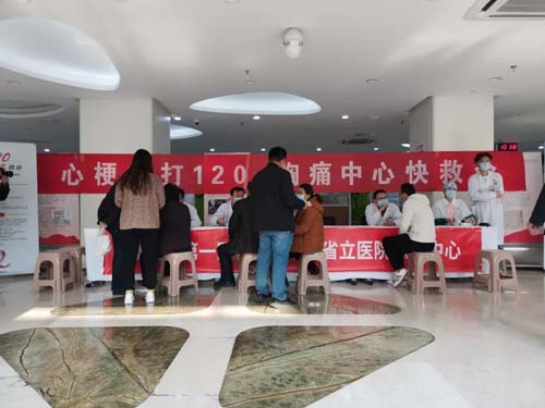 微信图片_20211122085249.jpg 微信图片_20211122085249.jpg