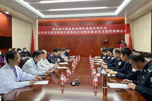 微信图片_20211122222636.jpg 微信图片_20211122222636.jpg