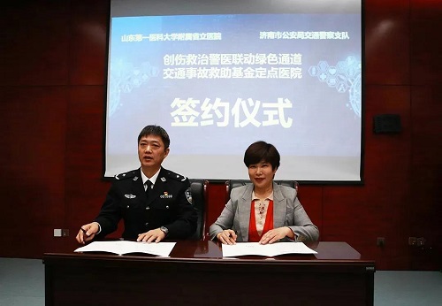 微信图片_20211122222650.jpg 微信图片_20211122222650.jpg