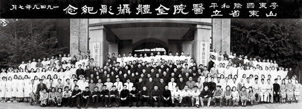 图片 20.jpg 图片 20.jpg