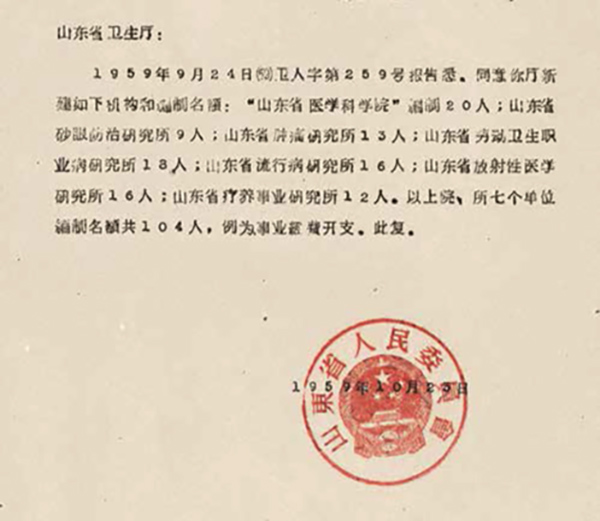 图片 25.jpg 图片 25.jpg