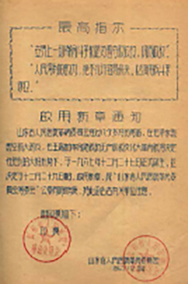 图片 28.jpg 图片 28.jpg