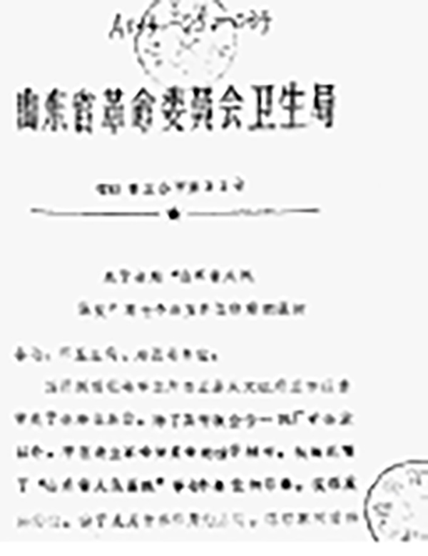 图片 31.jpg 图片 31.jpg