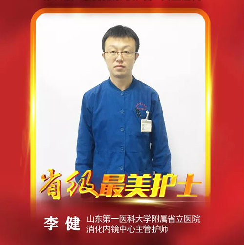 微信图片_20211126090645.jpg 微信图片_20211126090645.jpg