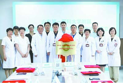 ffj2685.jpg