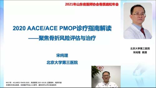 微信图片_20211130085629.jpg