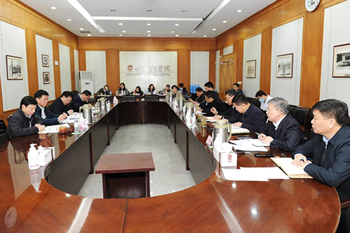 微信图片_20211130085634.jpg 微信图片_20211130085634.jpg