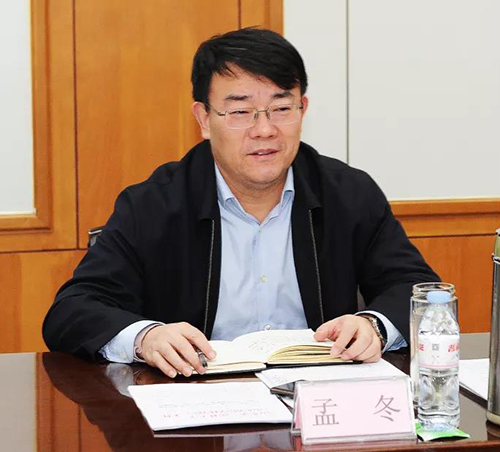 微信图片_20211130085636.jpg 微信图片_20211130085636.jpg