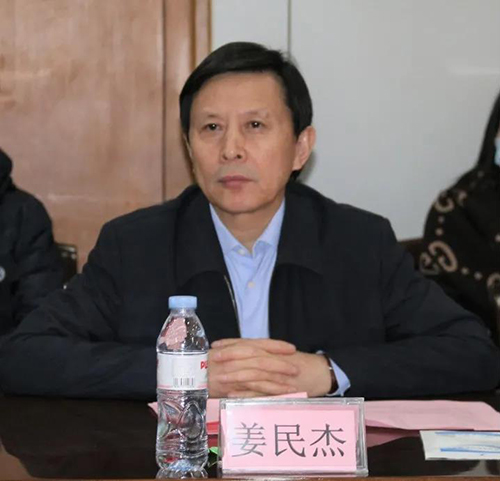 微信图片_20211203091155.jpg 微信图片_20211203091155.jpg