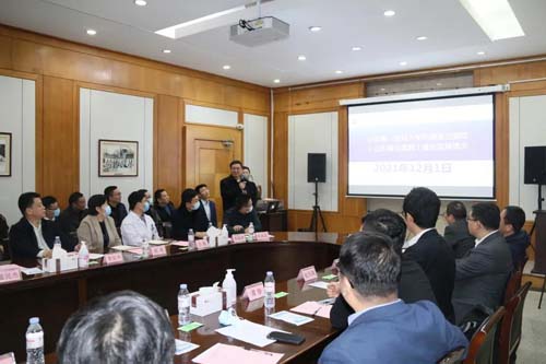 微信图片_20211203091156.jpg 微信图片_20211203091156.jpg