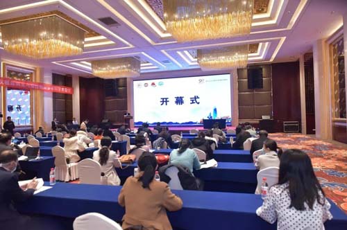 微信图片_20211208091341.jpg 微信图片_20211208091341.jpg