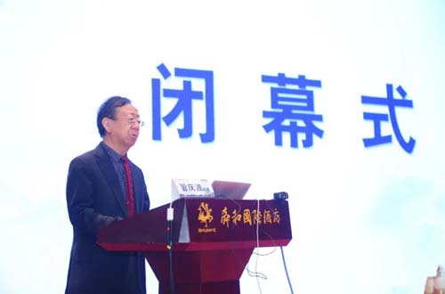 微信图片_20211208091354.jpg 微信图片_20211208091354.jpg