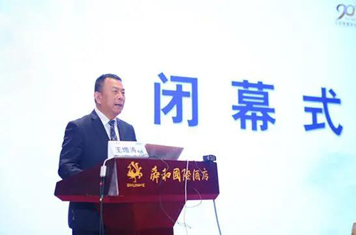 微信图片_20211208091355.jpg 微信图片_20211208091355.jpg