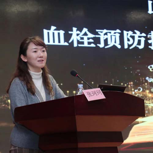 微信图片_20211214093020.jpg 微信图片_20211214093020.jpg