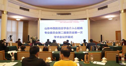 微信图片_20211215090518.jpg 微信图片_20211215090518.jpg