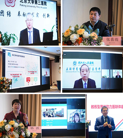 微信图片_20211215090539.jpg 微信图片_20211215090539.jpg