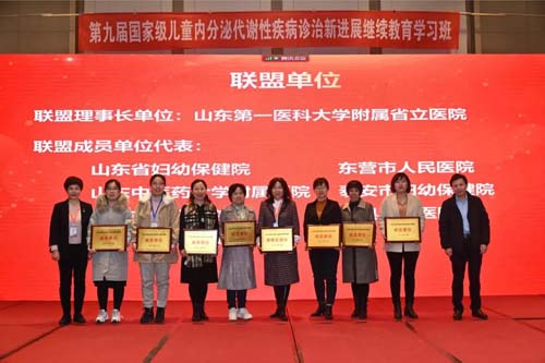 微信图片_20211216100830.jpg 微信图片_20211216100830.jpg