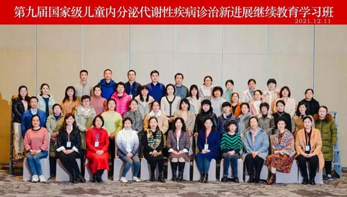 微信图片_20211216100951.jpg 微信图片_20211216100951.jpg