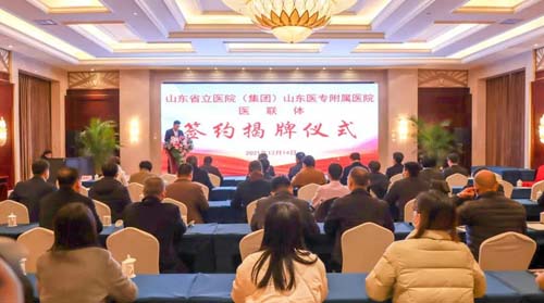 微信图片_20211216101000.jpg