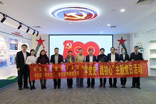 图片4.jpg 图片4.jpg