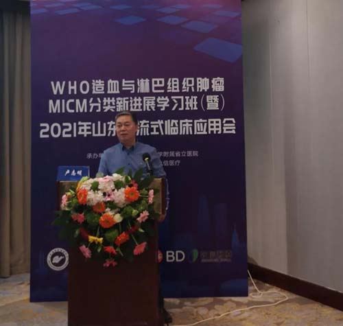 微信图片_20211217090014.jpg 微信图片_20211217090014.jpg