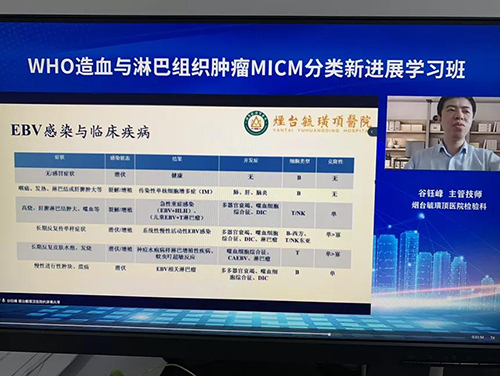 微信图片_20211217090029.jpg 微信图片_20211217090029.jpg