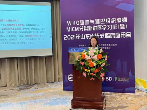 微信图片_20211217090031.jpg 微信图片_20211217090031.jpg