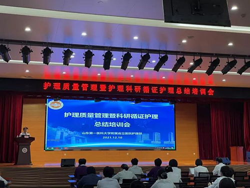 微信图片_20211218103607.jpg 微信图片_20211218103607.jpg