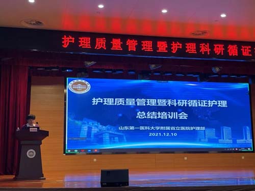 微信图片_20211218103615.jpg 微信图片_20211218103615.jpg