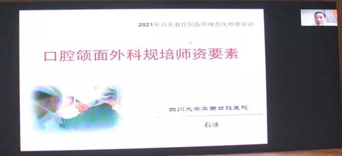 微信图片_20211218103658.jpg 微信图片_20211218103658.jpg