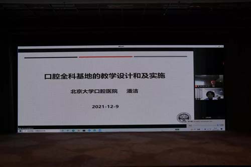 微信图片_20211218103659.jpg 微信图片_20211218103659.jpg