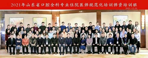 微信图片_20211218103700.jpg 微信图片_20211218103700.jpg