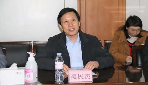 微信图片_20211218103724.jpg 微信图片_20211218103724.jpg