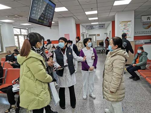 微信图片_20211218103727.jpg 微信图片_20211218103727.jpg