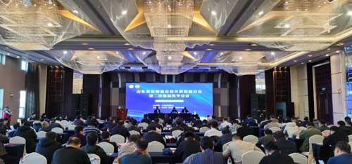 微信图片_20211221090842.jpg 微信图片_20211221090842.jpg