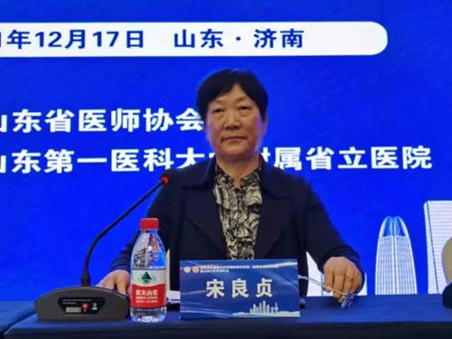 微信图片_20211221090845.jpg 微信图片_20211221090845.jpg