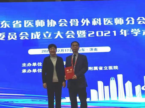 微信图片_20211221090851.jpg 微信图片_20211221090851.jpg