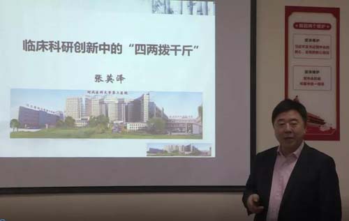 微信图片_20211221090856.jpg 微信图片_20211221090856.jpg