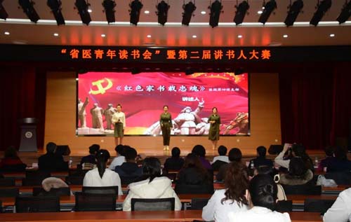 微信图片_20211221090917.jpg 微信图片_20211221090917.jpg