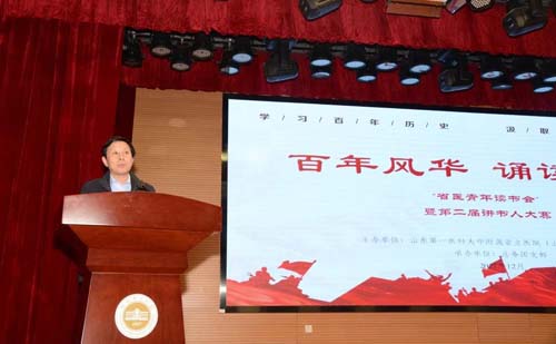 微信图片_20211221090919.jpg 微信图片_20211221090919.jpg