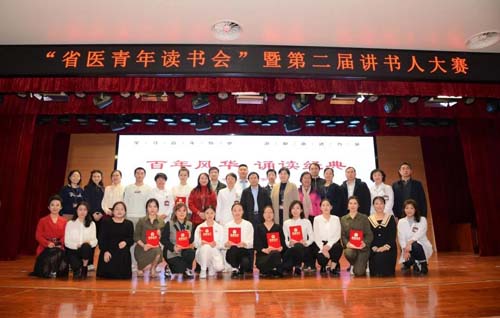 微信图片_20211221090938.jpg 微信图片_20211221090938.jpg