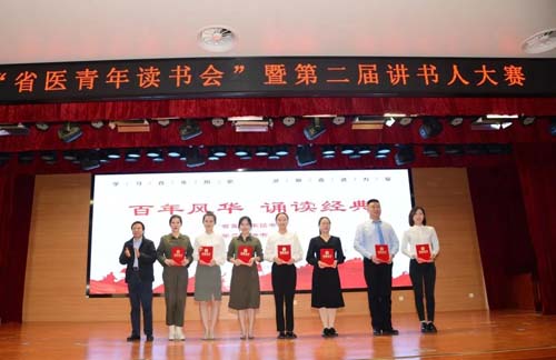 微信图片_20211221090941.jpg 微信图片_20211221090941.jpg