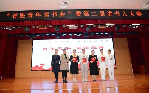 微信图片_20211221090943.jpg 微信图片_20211221090943.jpg