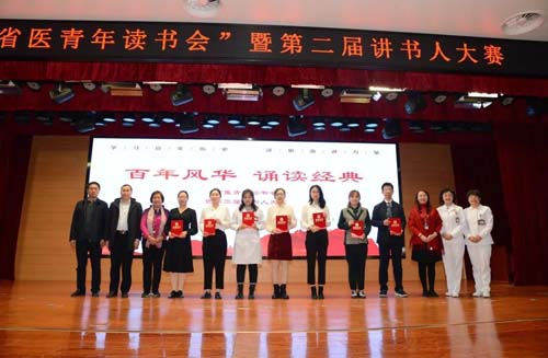 微信图片_20211221090946.jpg 微信图片_20211221090946.jpg