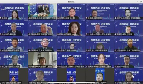 微信图片_20211223091040.jpg 微信图片_20211223091040.jpg