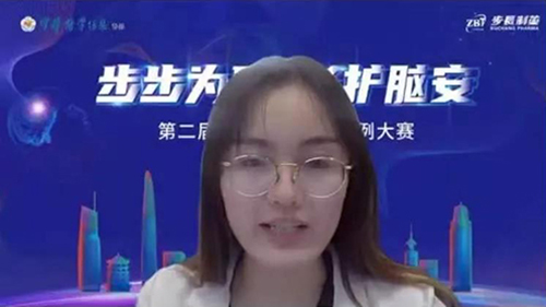 微信图片_20211223091042.jpg 微信图片_20211223091042.jpg