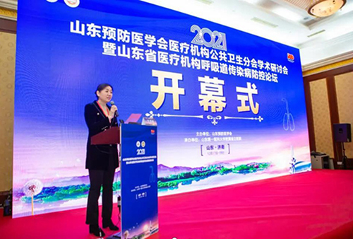 微信图片_20211223091101.jpg 微信图片_20211223091101.jpg