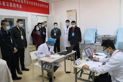 微信图片_20211223091117.jpg 微信图片_20211223091117.jpg