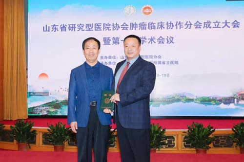 微信图片_20211227092533.jpg