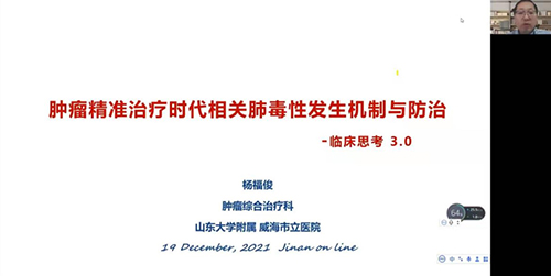 微信图片_20211227092549.jpg